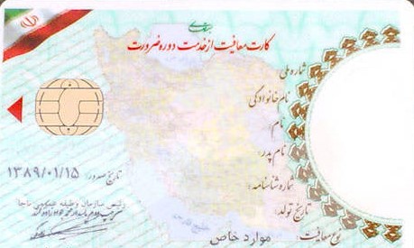 خهعغ