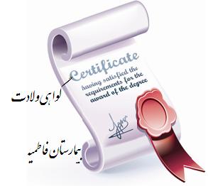 یبتممممم
