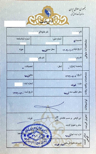کمتبس